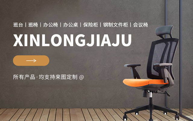 双鸭山全屋定制